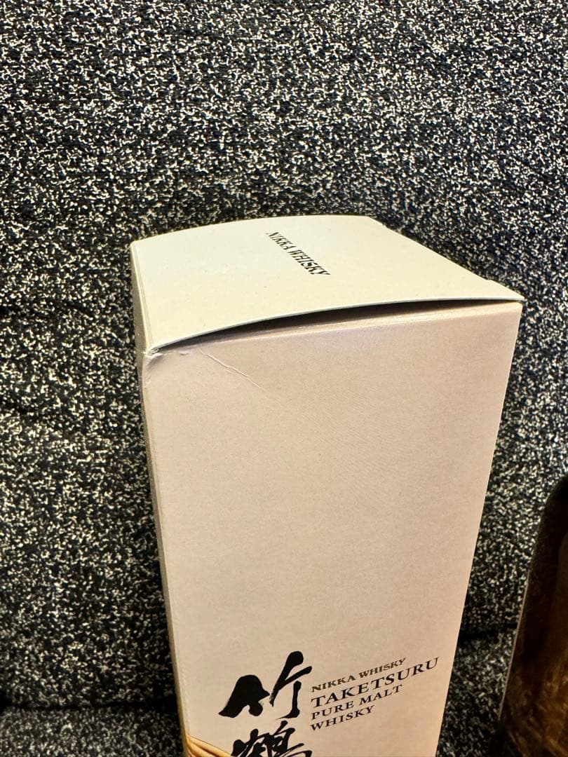 もふもふ　竹鶴 ピュアモルトウイスキー　700ml 未開封