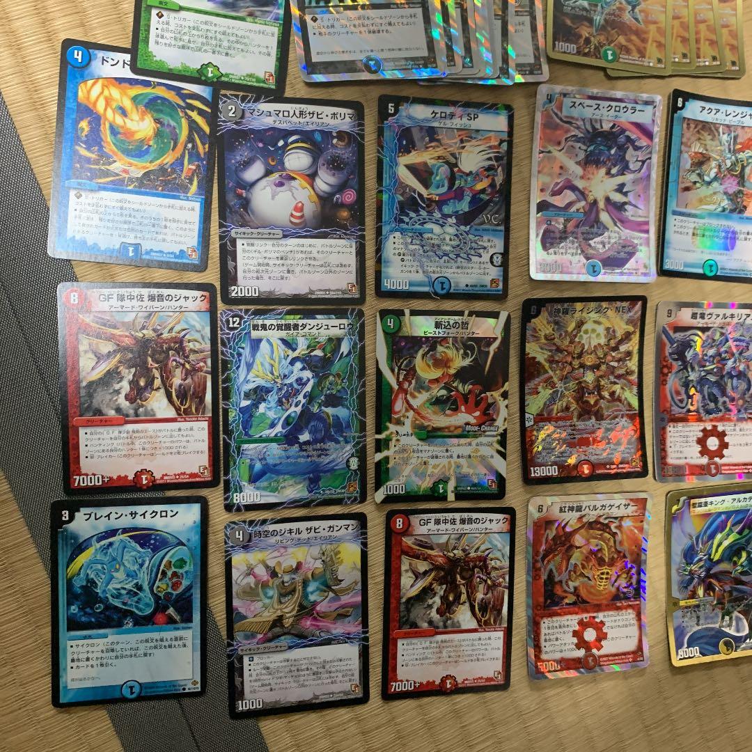 転売可能　デュエルマスターズ