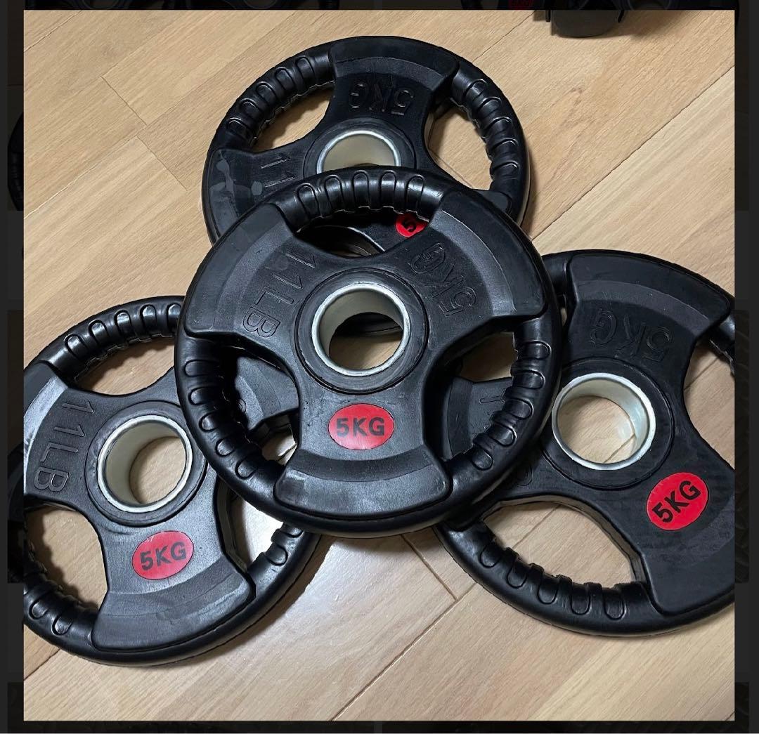 5kg ウエイトプレート 4枚セット