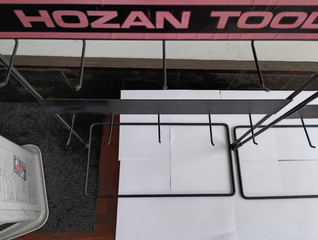 当時物　HOZAN パーツラック？