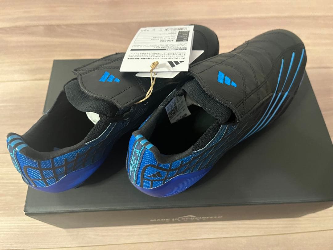【ラスト一点】F50 ELITE FG SPIDER 25.0cm
