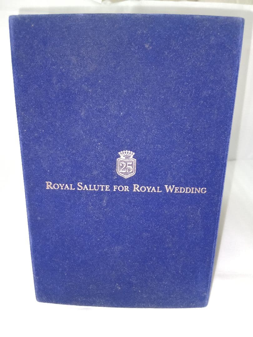 ロイヤルサルート25年特別限定品