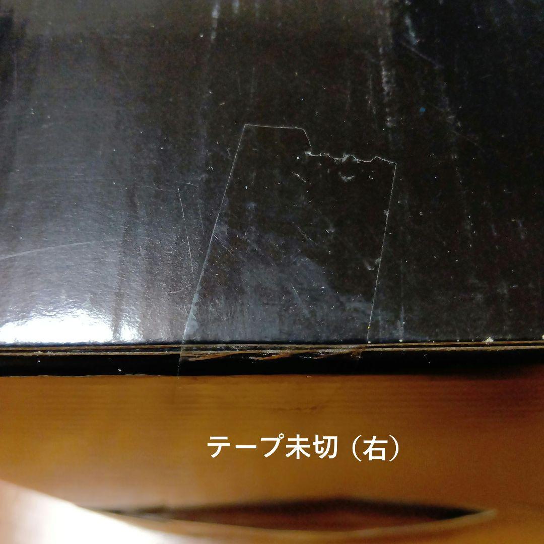 レア!?【未使用未開封】聖闘士星矢　聖闘士聖衣大系5in1　香港BANDAI