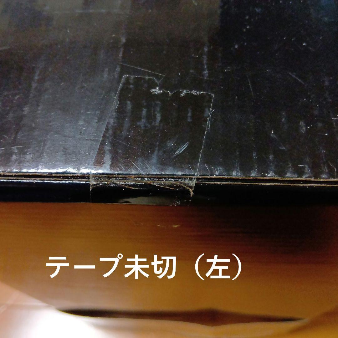 レア!?【未使用未開封】聖闘士星矢　聖闘士聖衣大系5in1　香港BANDAI