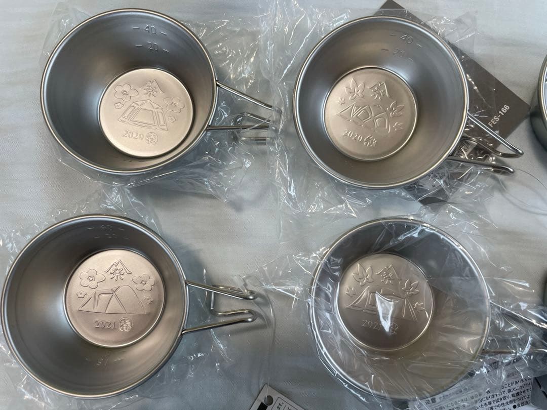 スノーピーク　ミニシェラカップ　セット