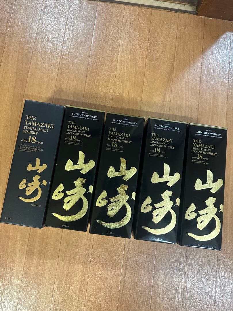 てつおさん専用