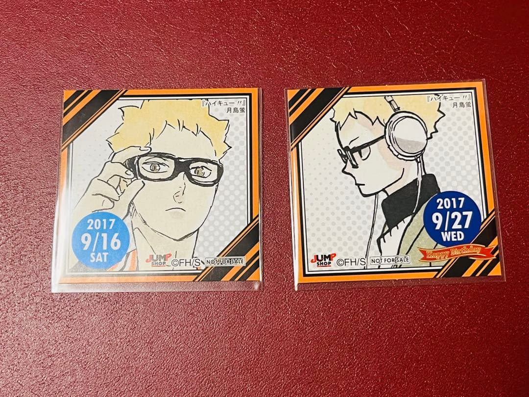 ハイキュー‼︎ 月島蛍　365日ステッカー　２点