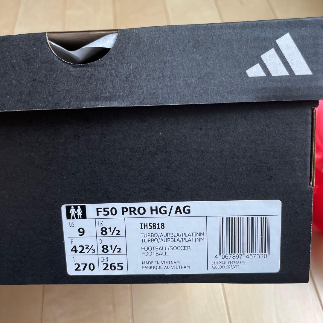 adidas/アディダス　F50 PRO HG/AG /土・人工芝用　27.0