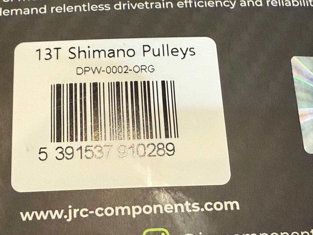 JRCコンポーネンツ　13Tプーリー　シマノ用