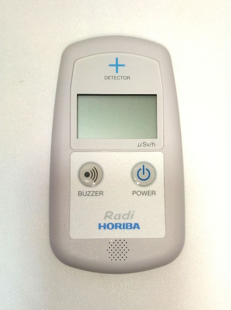 放射線測定器　堀場製作所　HORIBA PA-1000 Radi