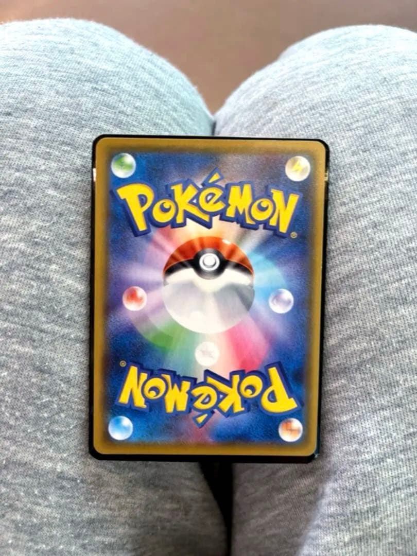 アセロラの予感 SR×3 センタリング⭕️美品ポケモンカード 300円オークション