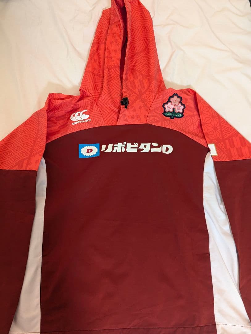 ★ラスト1点★　ラグビー日本代表　支給品プラクティスジャケット