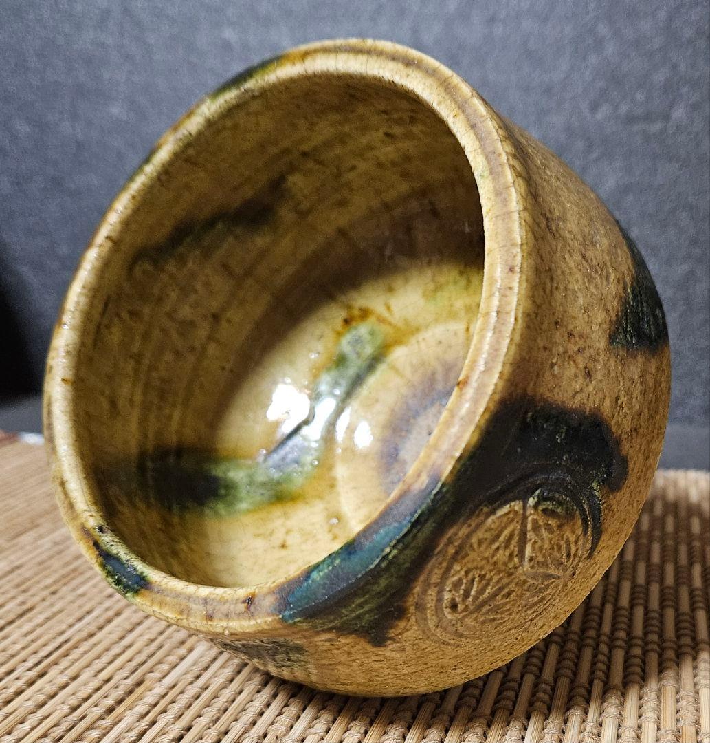 時代物　明治時代頃　徳川紋　葵紋　黄瀬戸　たんぱん　茶碗　茶道具茶器　尾張　紀州