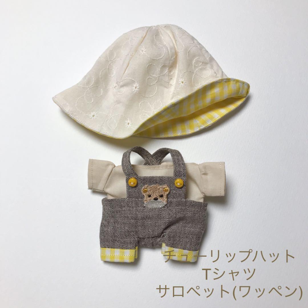 ちびぬい服　オーダーページ　⚠️オーダー停止中です⚠️