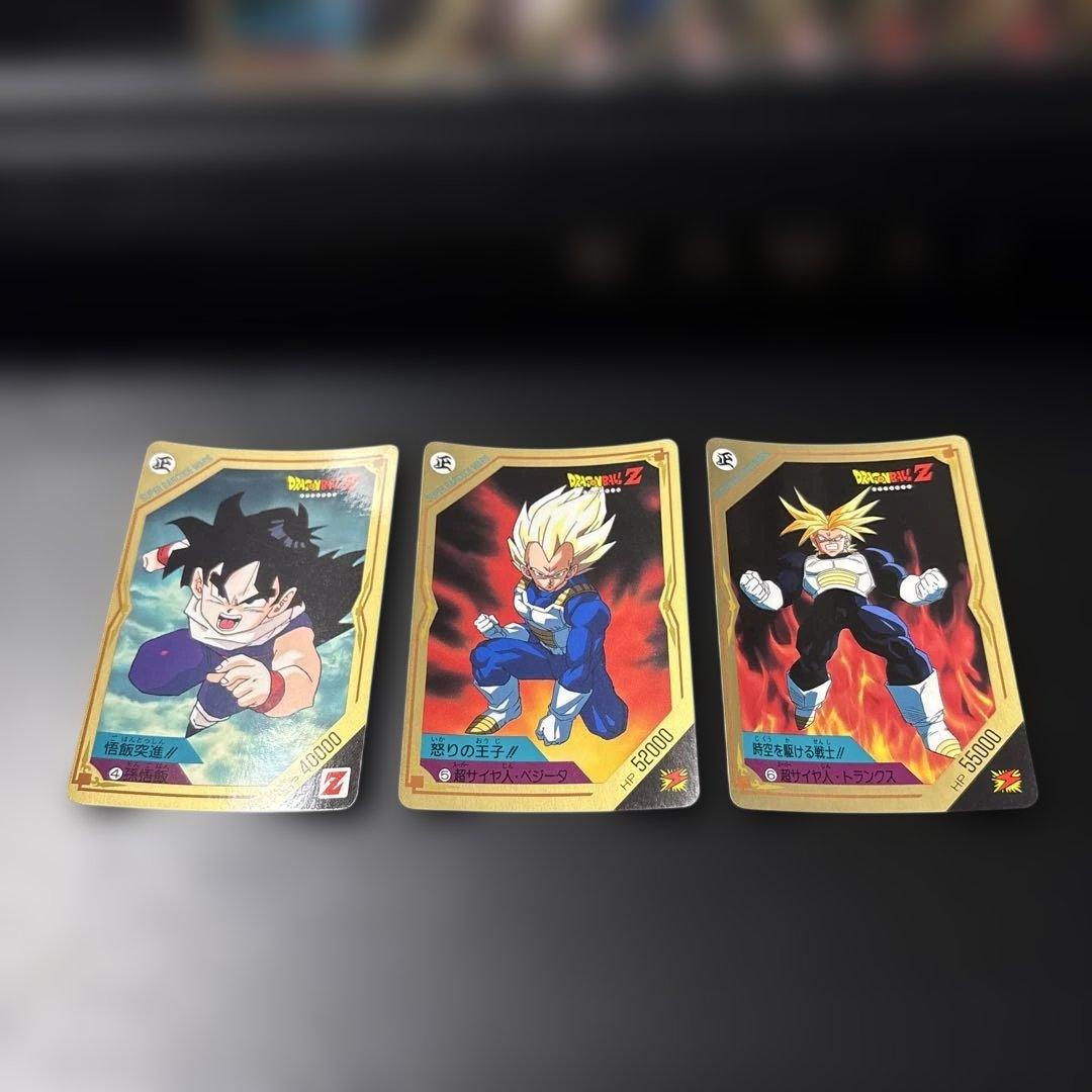 ドラゴンボール スーパーバーコードウォーズ バトルセレクション21 21枚セット