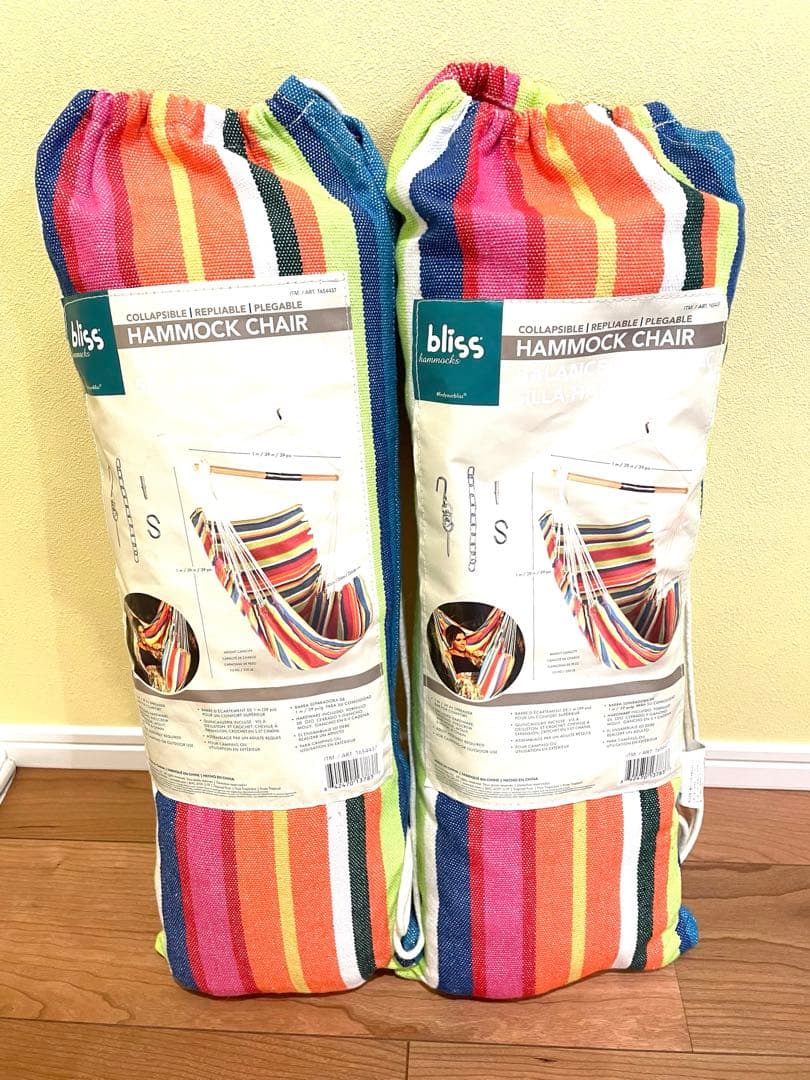 bliss ハンモックチェア 2コセット