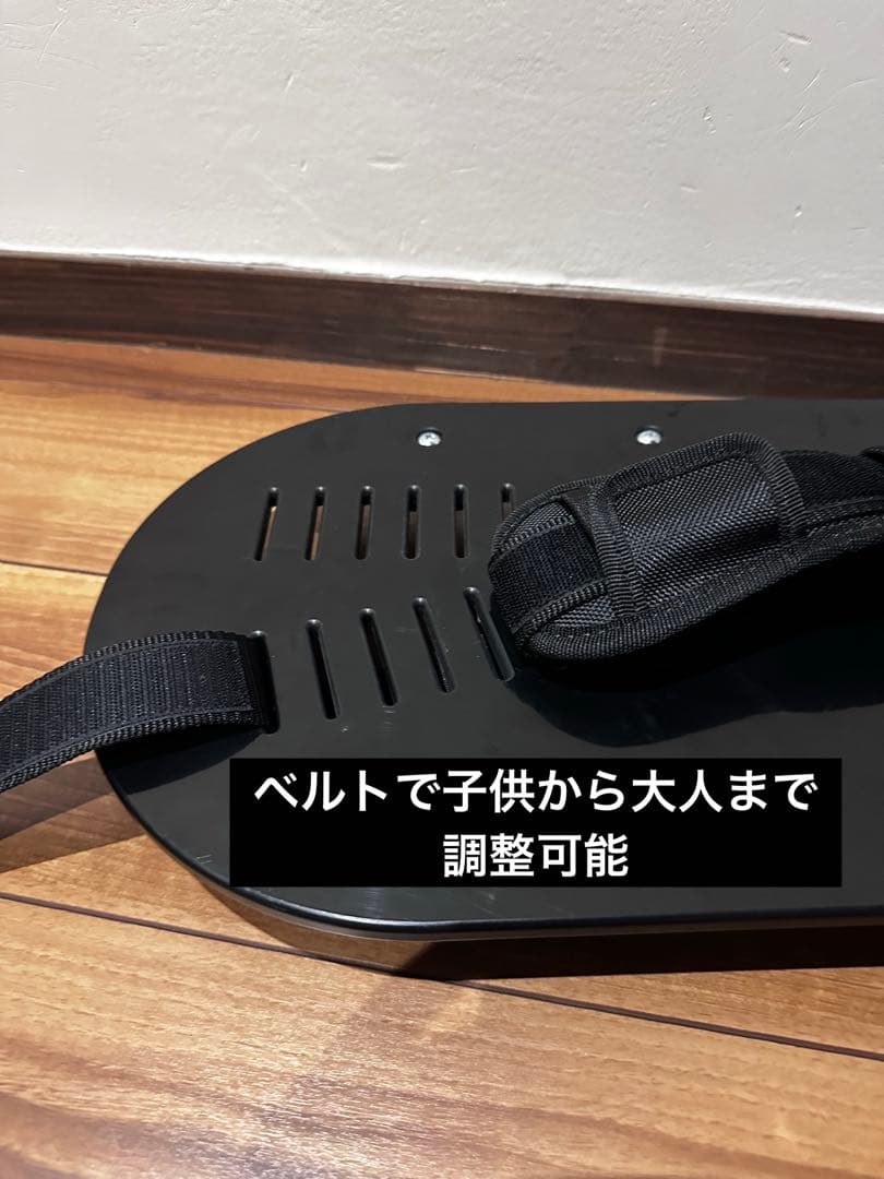 スノーボード回転練習アイテム◾️クルクルまわる君◾️