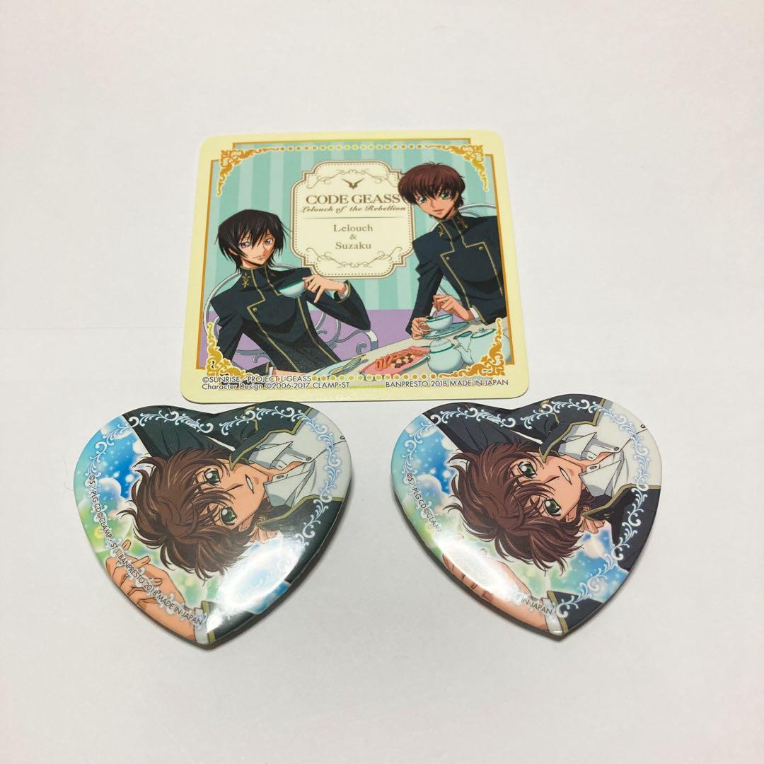 枢木スザク 缶バッジ2点+コースター1点 コードギアス