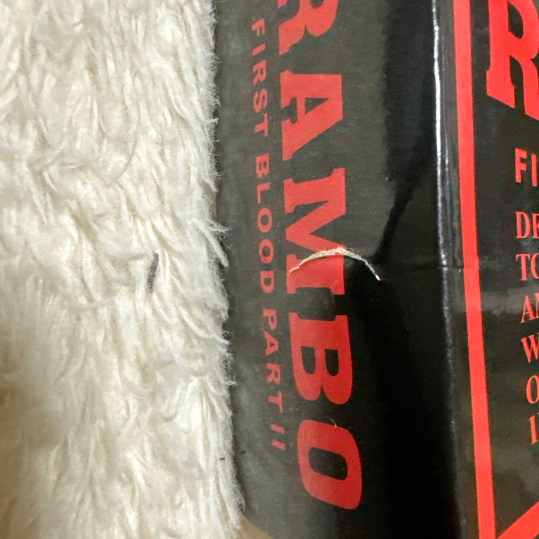 Rambo First Blood Part II ナイフ