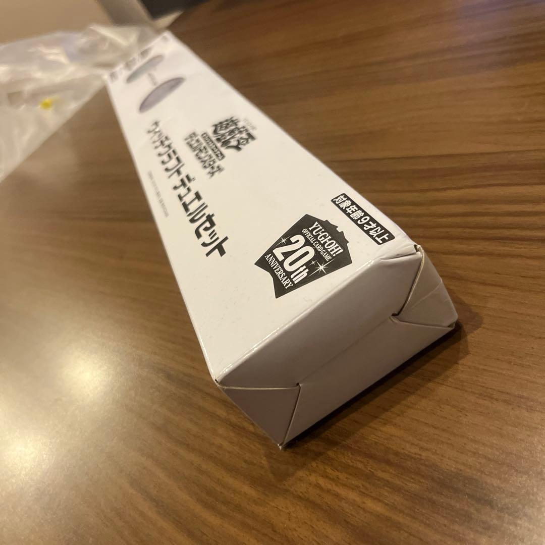 ウィッチクラフト デュエルセット 新品未使用未開封 濡れによる箱凹みアリ