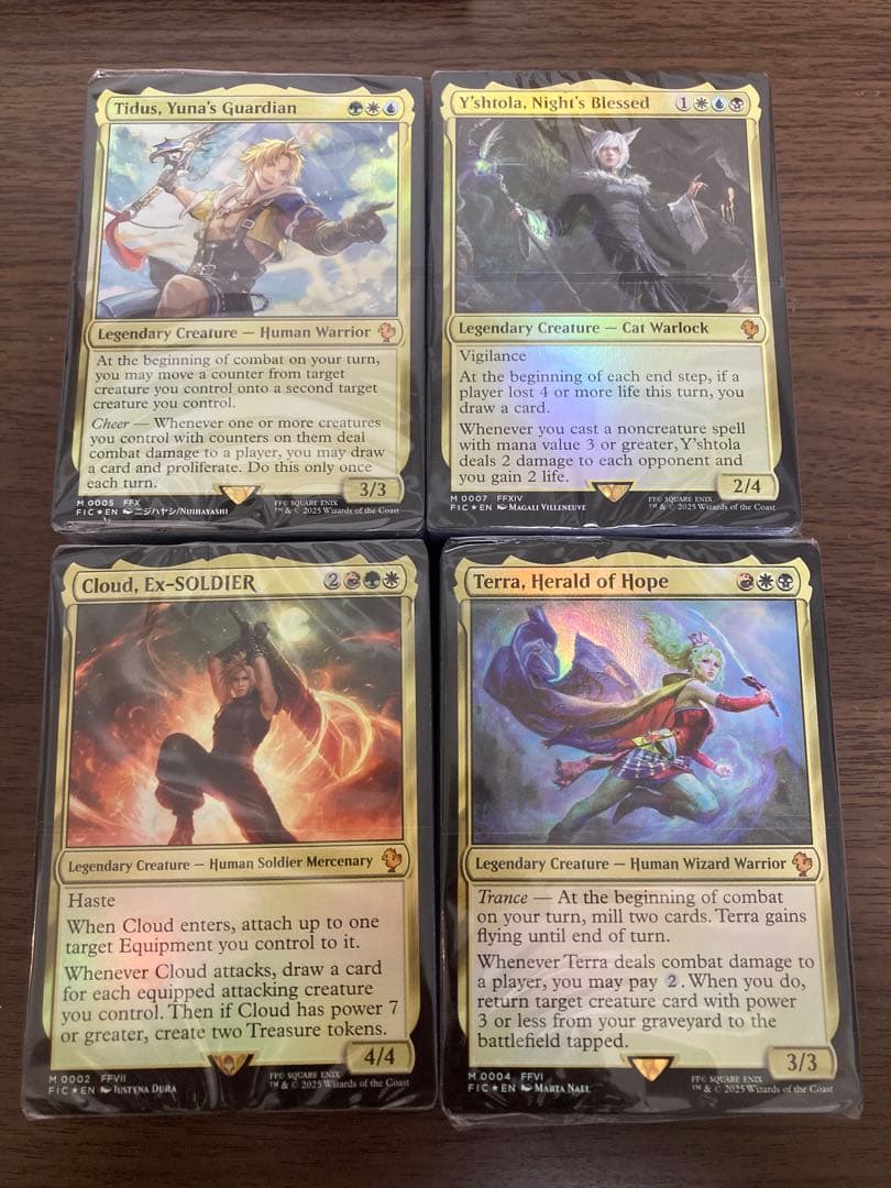 マジック：ザ・ギャザリング FF 統率者デッキ 英語版 4種セット