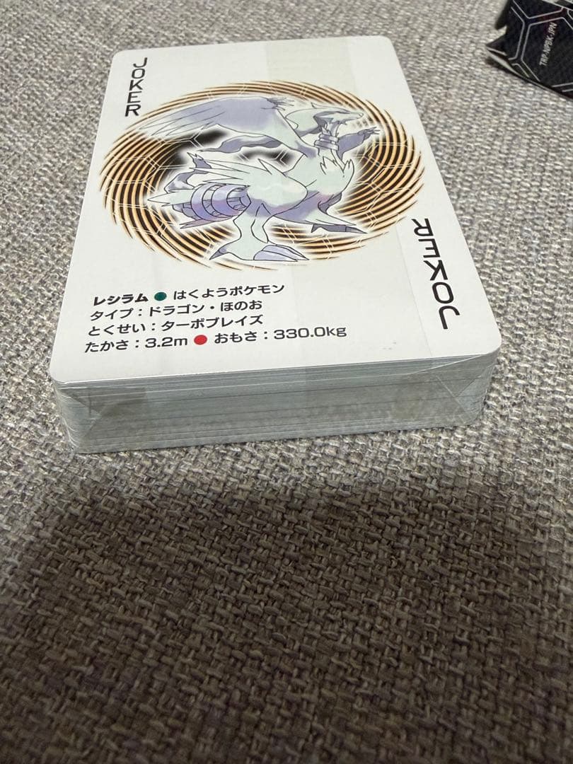 ポケットモンスター ブラック トランプ