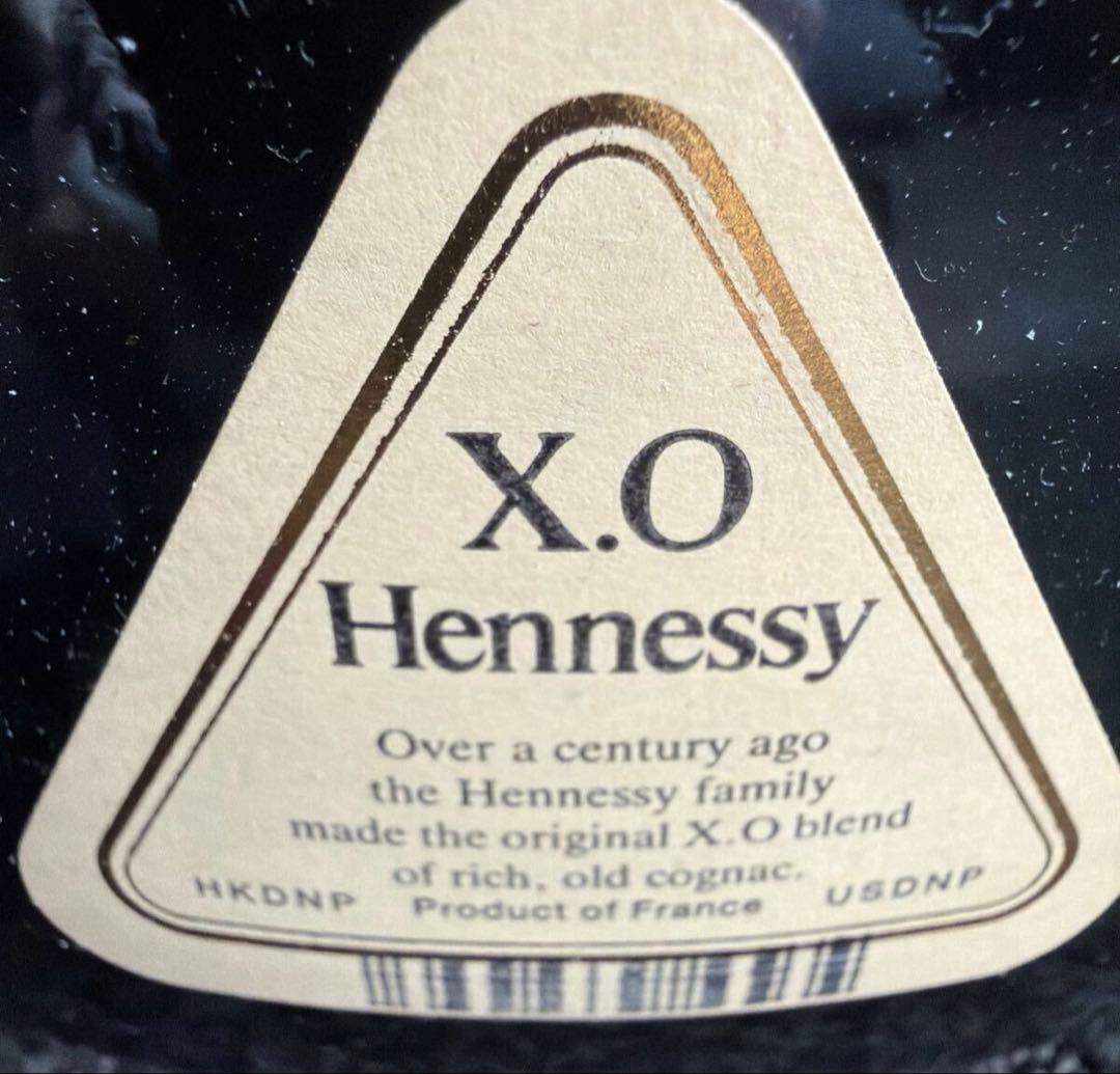 Hennessy XO コニャック 2本セット　箱無し　状態綺麗