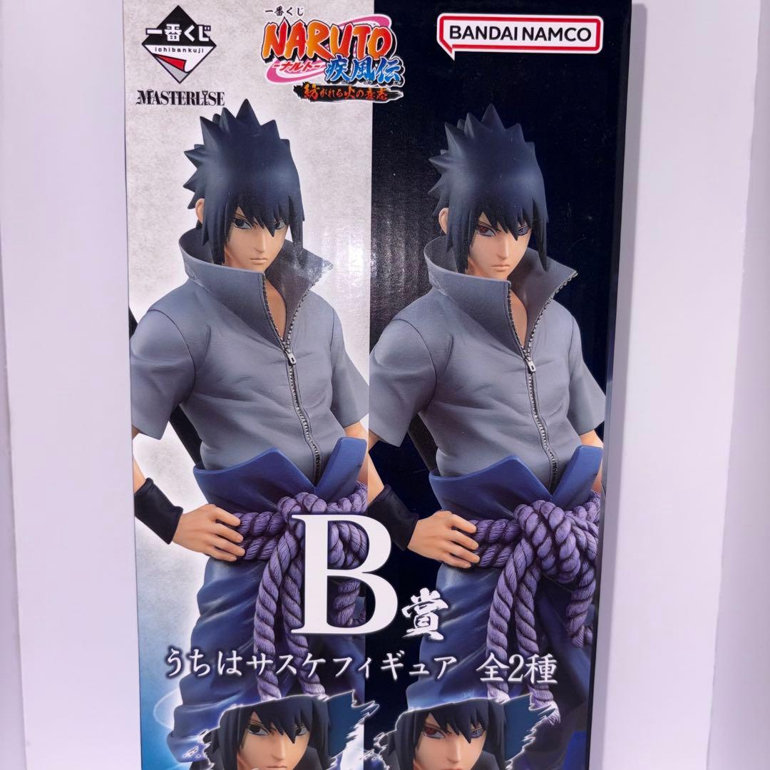 NARUTO うちはサスケ MASTERLISE フィギュア