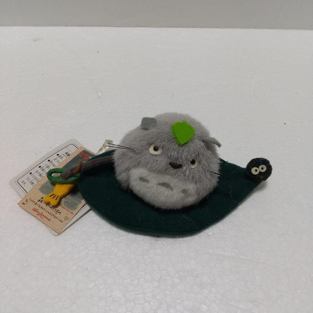 ♡*様 となりのトトロ　トトロ絵日記　マスコットまとめ売り　ぬいぐるみ レア貴重