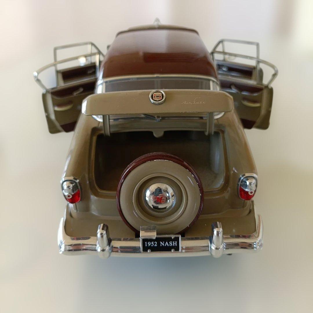 サンスター製　ナッシュ　アンバサダー