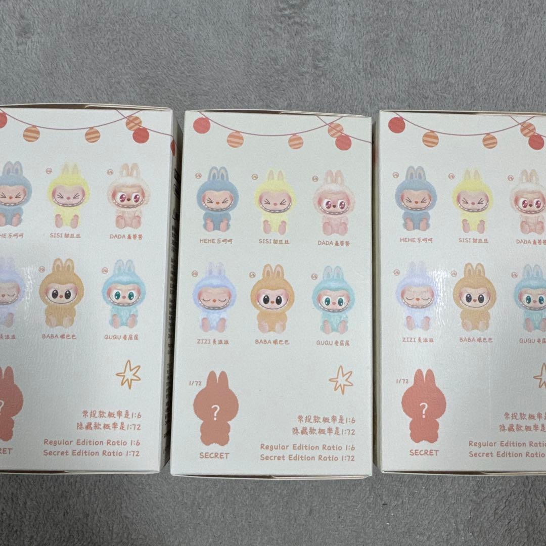 POP MART Have A Seat LABUBU 正規品 ラブブ