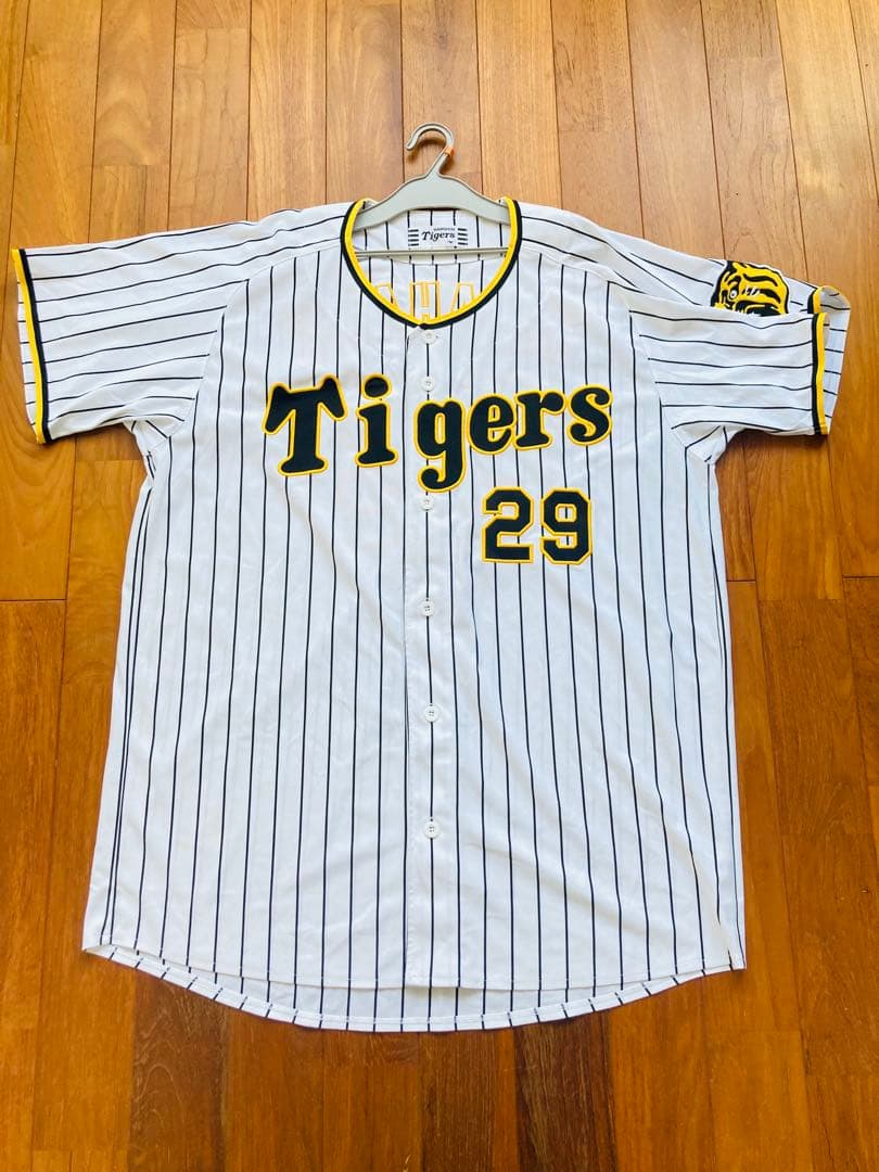 阪神タイガース 高橋遥人 ユニフォーム ホーム ミズノ　高橋　ハルト　刺繍　XO