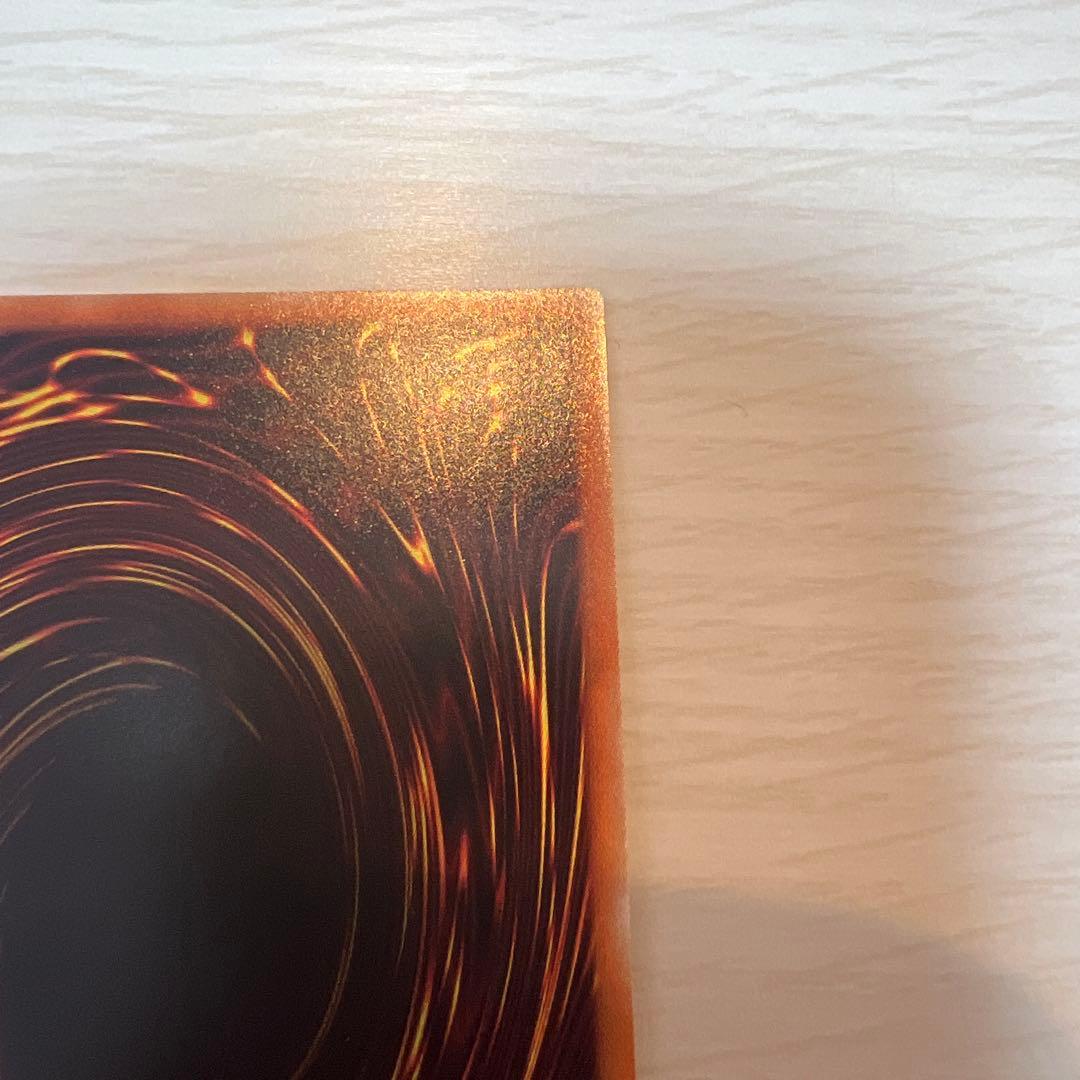 灰流うらら 20thシークレットレア