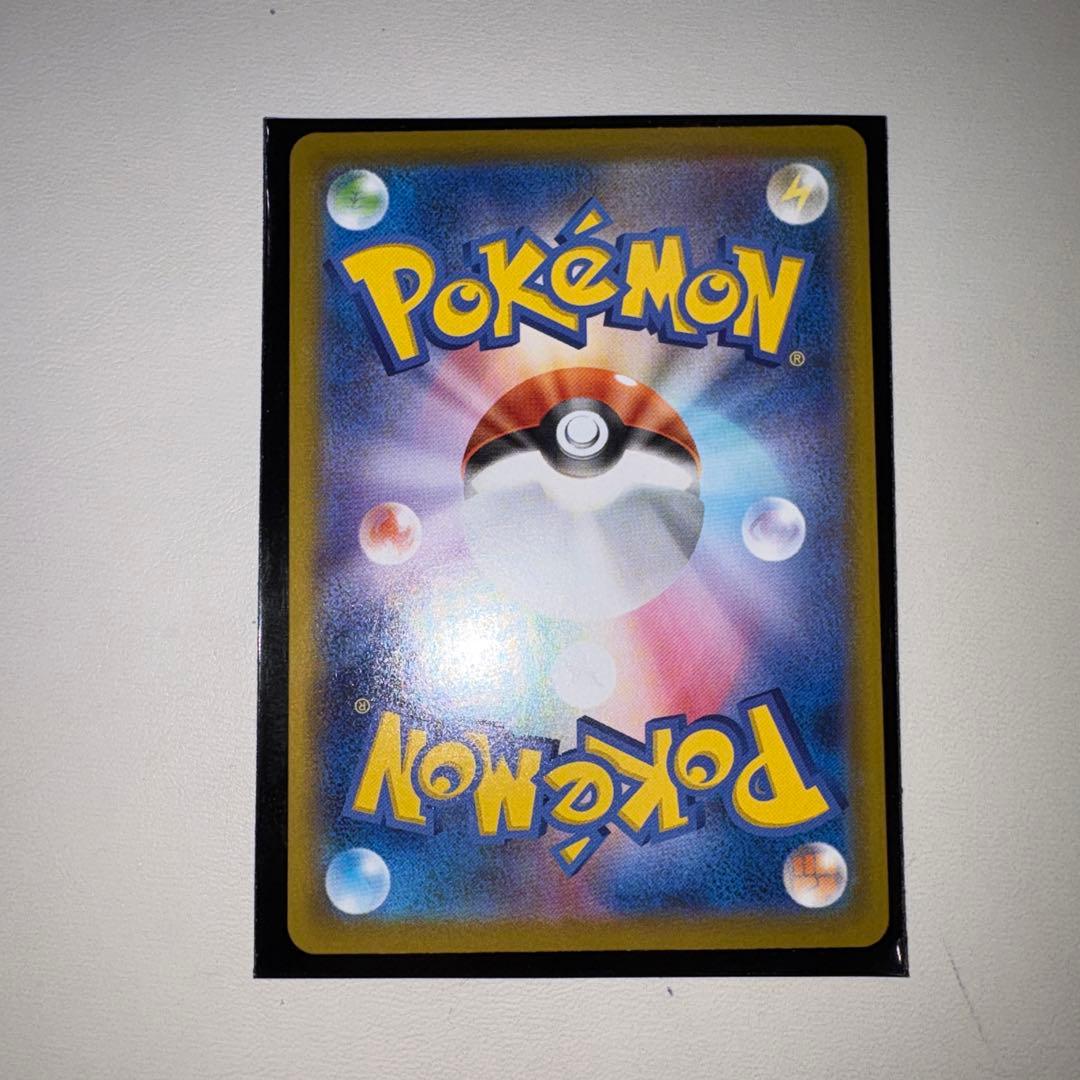 ムニキスゼロ　メガジガルデex MUR おまけ付き