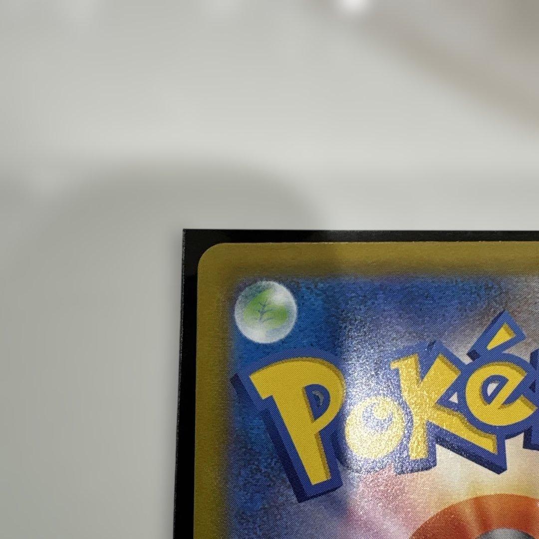 ムニキスゼロ　メガジガルデex MUR おまけ付き