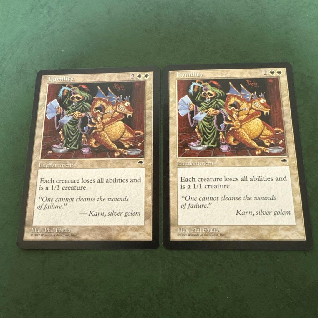 MTG 謙虚　《英語》２枚