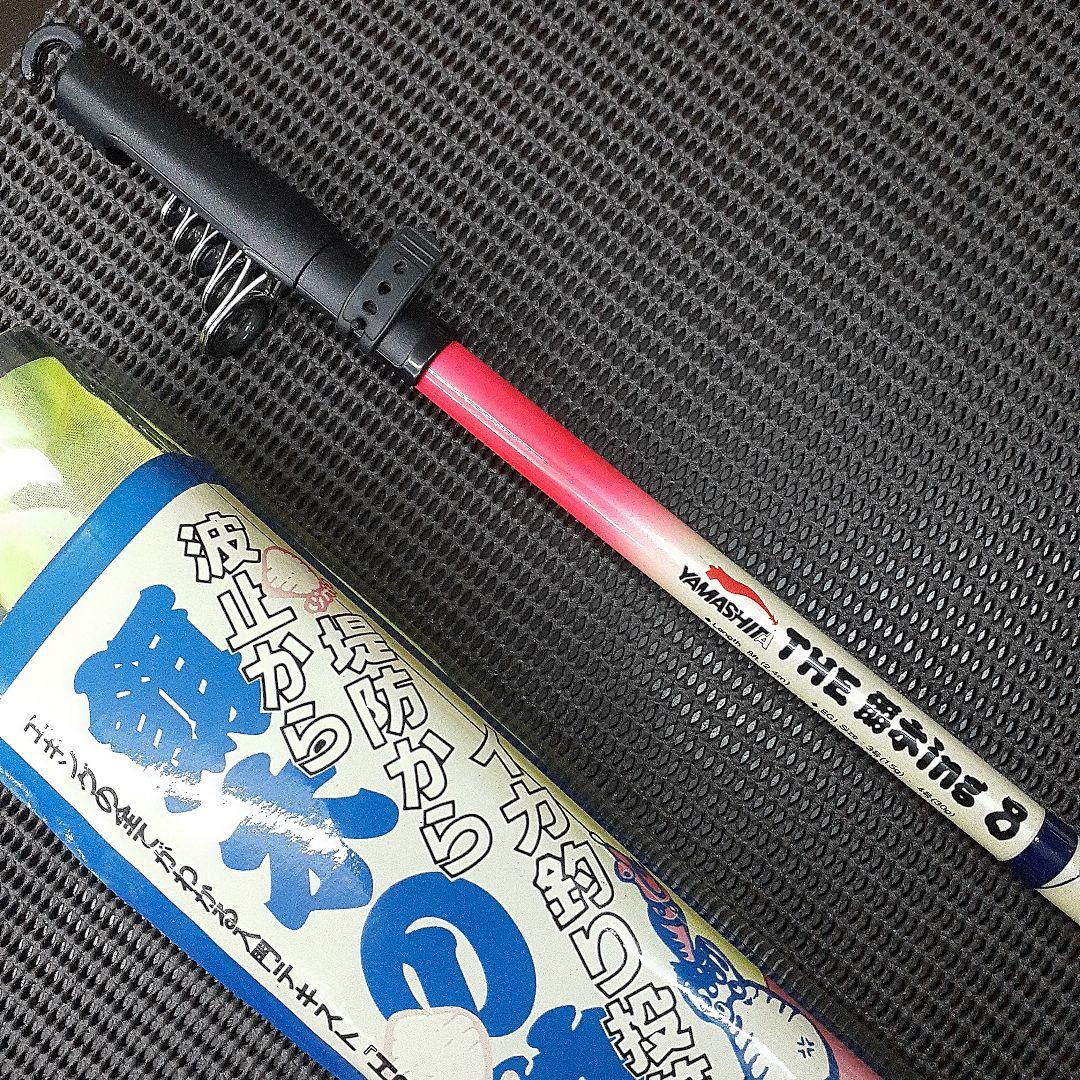 ヤマシタ　餌木の竿　THE 餌木ing 8　8ft　新古品　レア