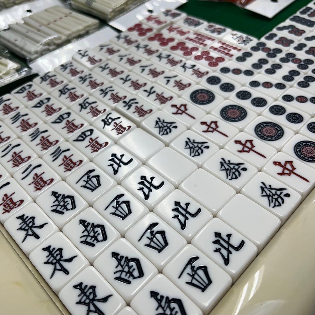 [引き取り限定] 全自動麻雀卓　アモス マーテル　AMOS MATER