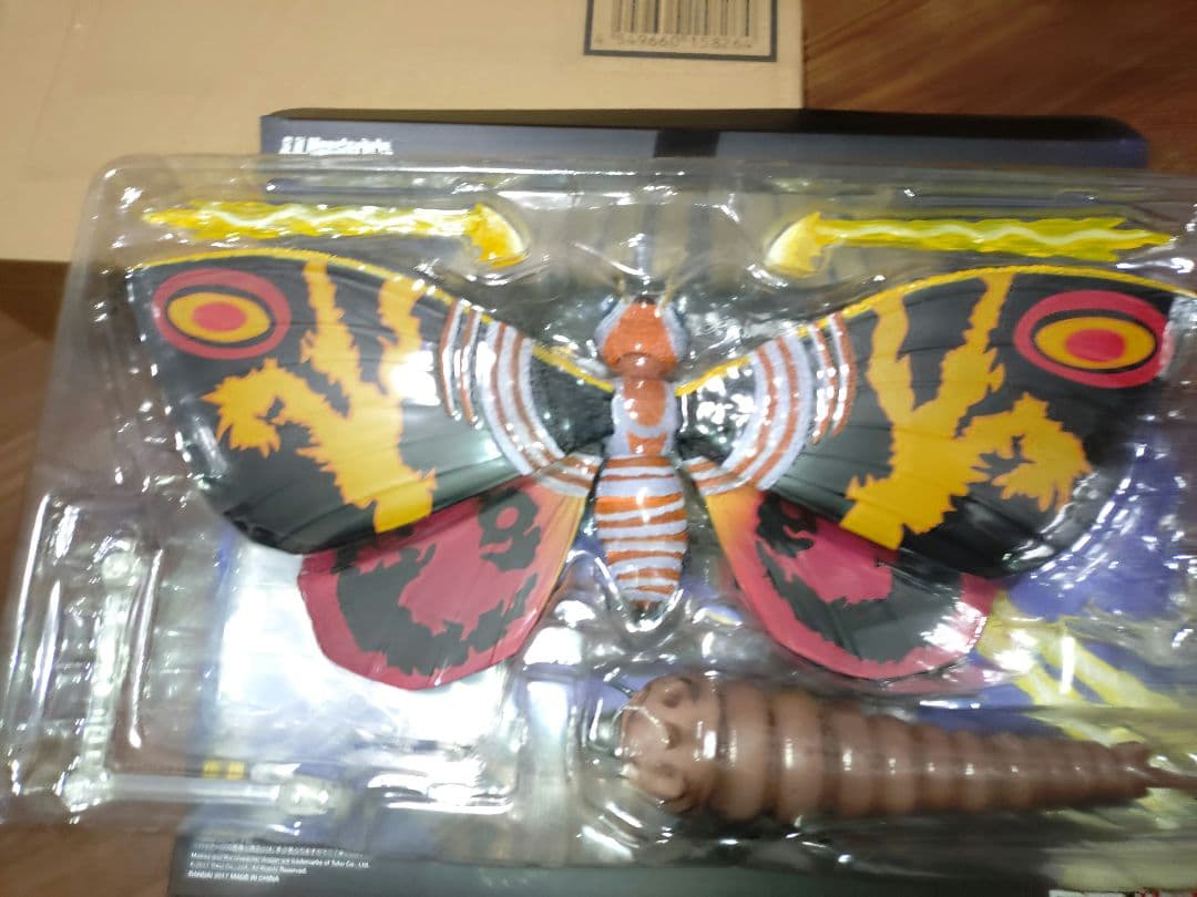 K様　ご依頼分　S.H.MonsterArts 3点セット