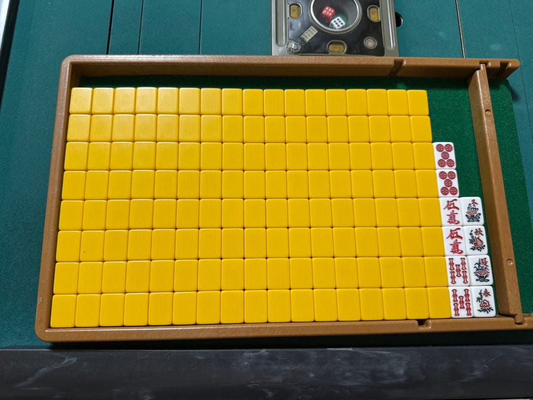 アモスプレジャー　AMOS PLEASURE　電動自動麻雀卓