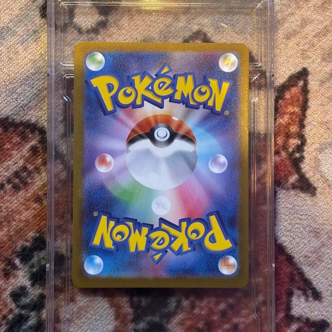 ポケモンカード ブラッキーex SAR テラスタル 217/187