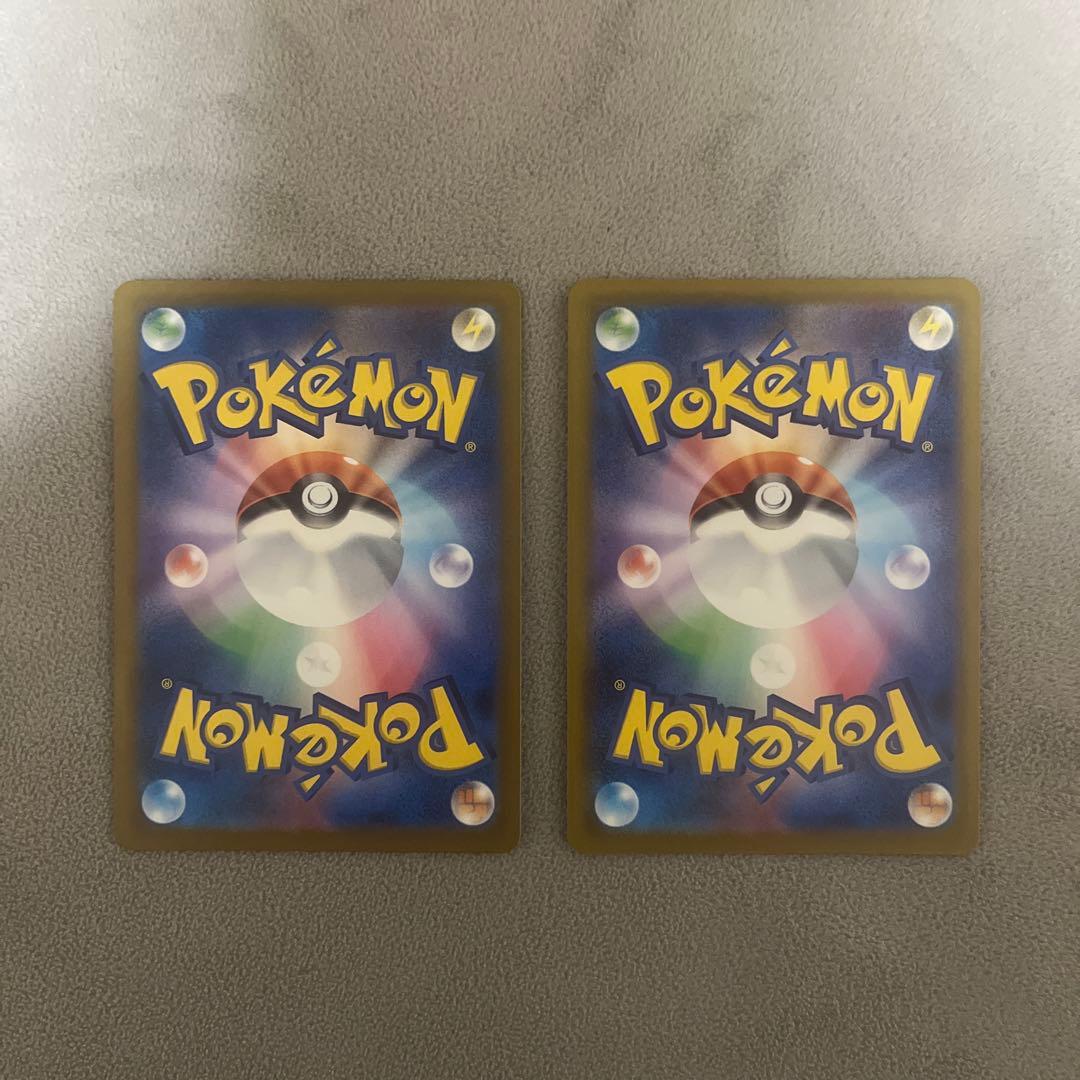 本日限定　ポケカSAR HR MA SRまとめ売り　早い者勝ち　引退品　ゲリラ