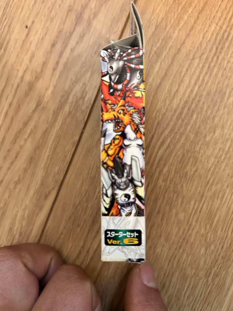 デジタルモンスター　三大天使降臨　新品未開封