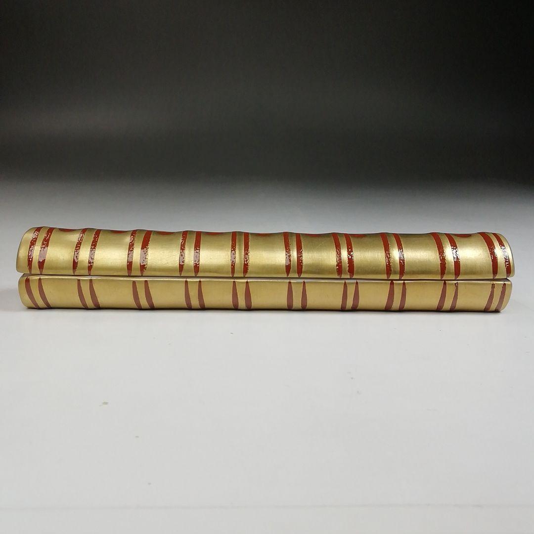 Ｔ９６１　香合　『金襴手　横笛香合』『芳正 造』　共箱　茶道具