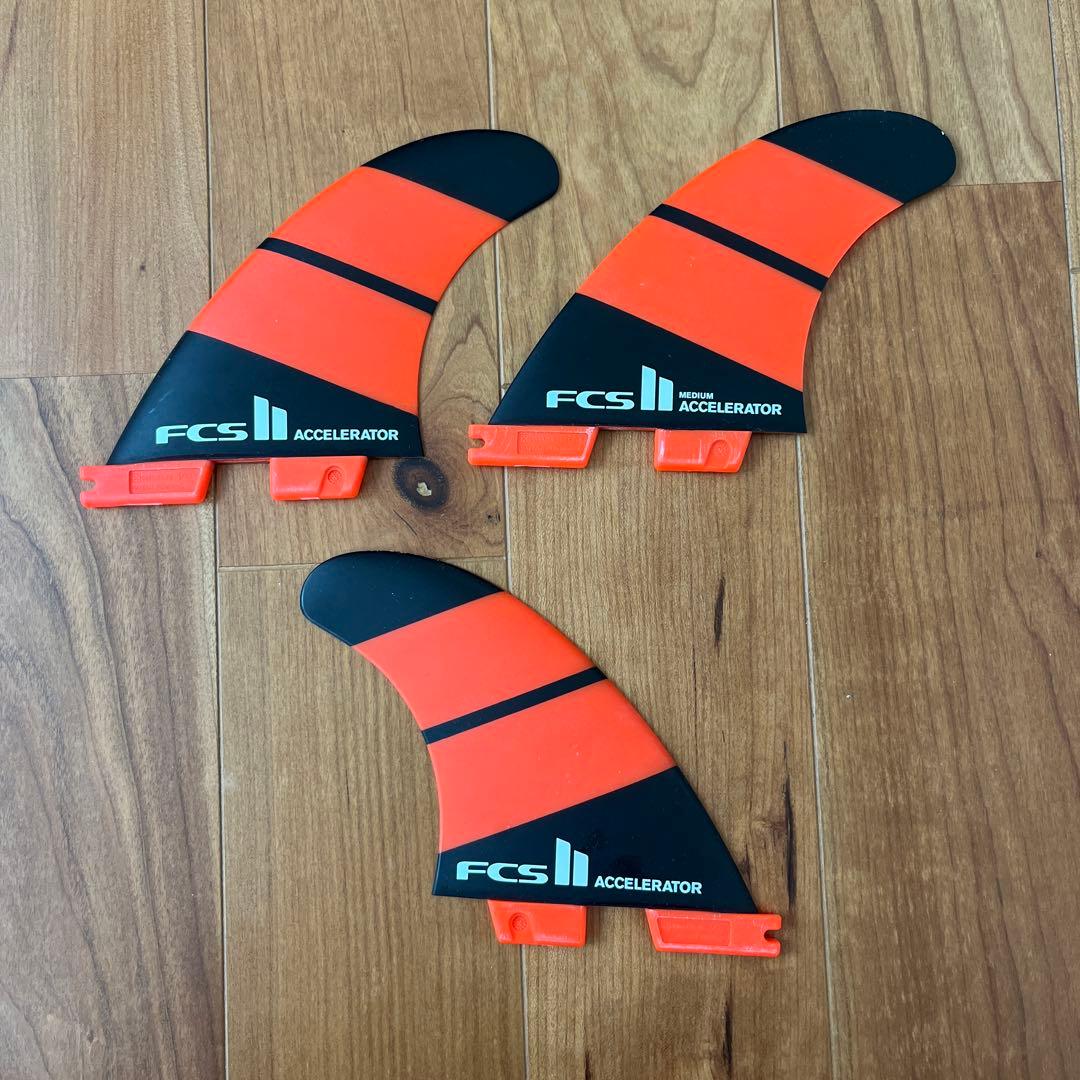 FCS2 ACCELERATOR トライフィン ミディアム　3点セット