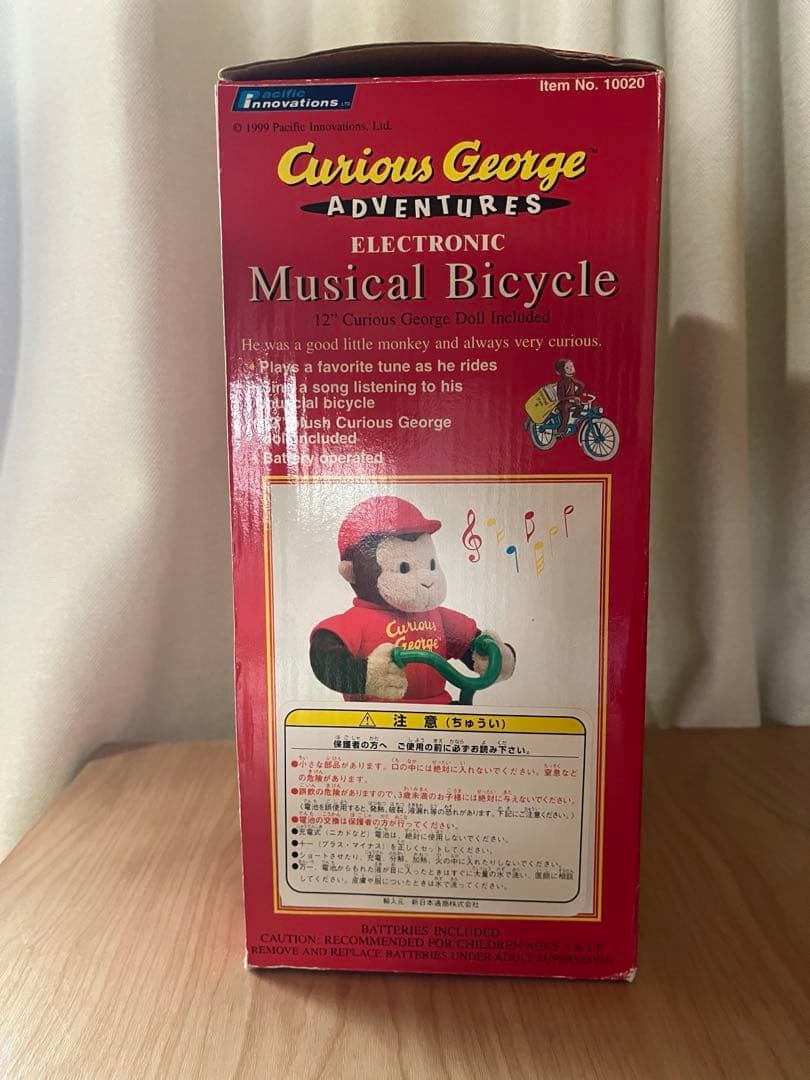 ✴︎90年代✴︎希少✴︎美品✴︎Curious e Adventures