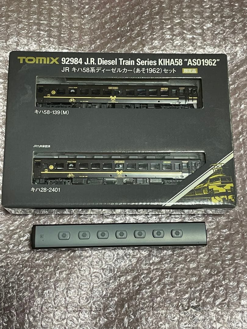 TOMIX JR九州キハ58系ディーゼルカー あそ1962セット+増結1輌 美品