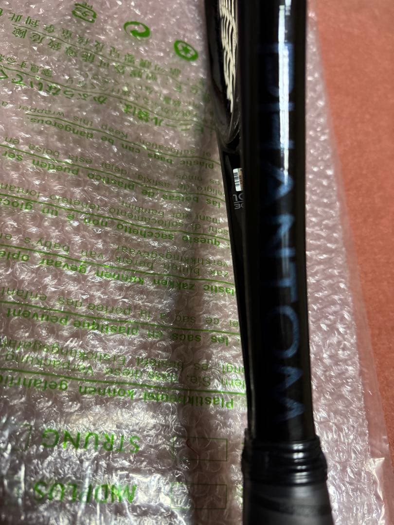 プリンス　prince ファントム100 漆黒　限定カラー　G3