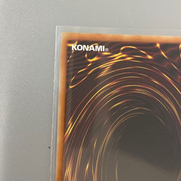 極美品 スリーブ保管 遊戯王 閃刀姫 ロゼ シークレット