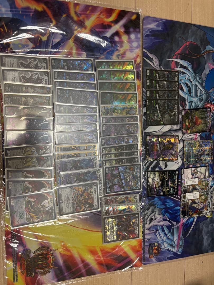 デュエマ　引退品 最終値下げ